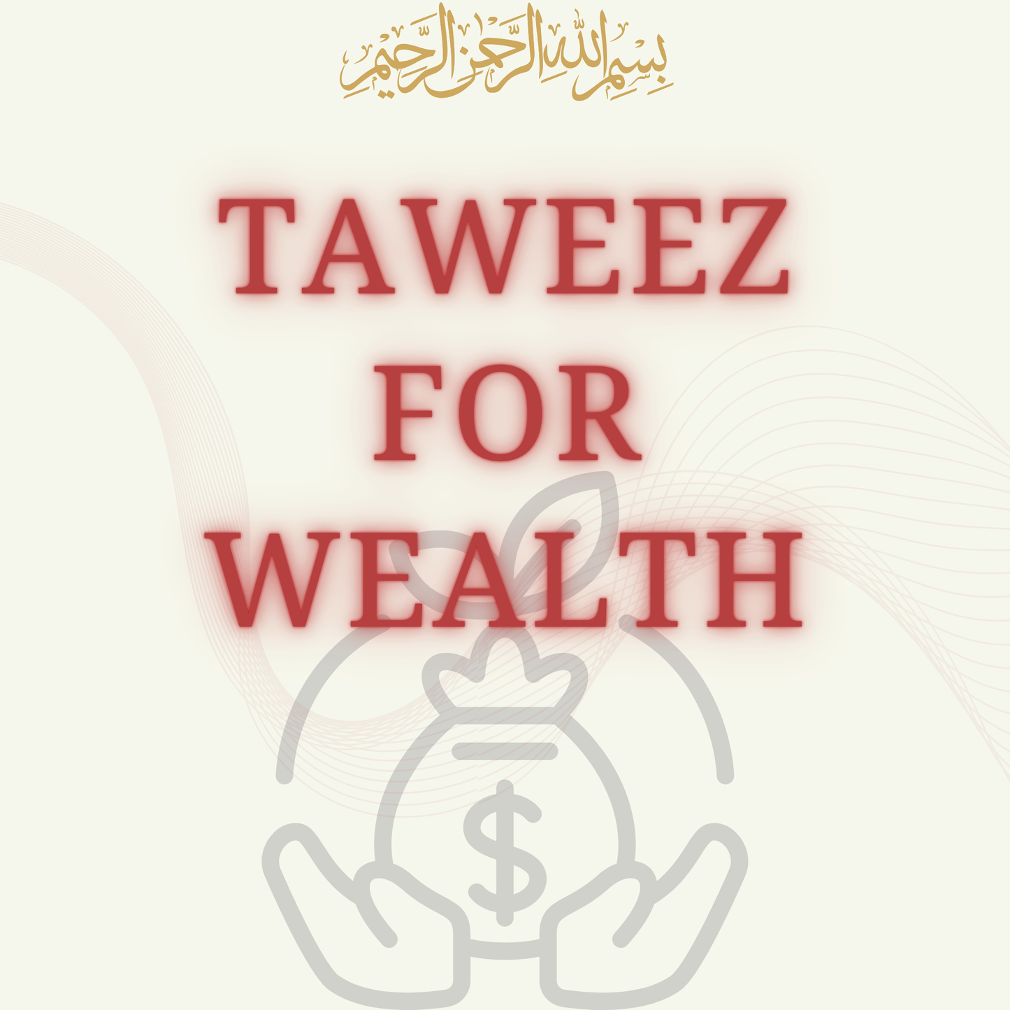 Taweez For Wealth and Business | Buy Taweez Online | mytaweez.com