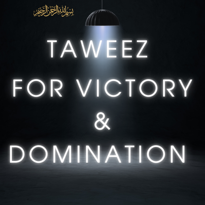 Taweez For Victory And Domination | Buy Taweez Online | mytaweez.com